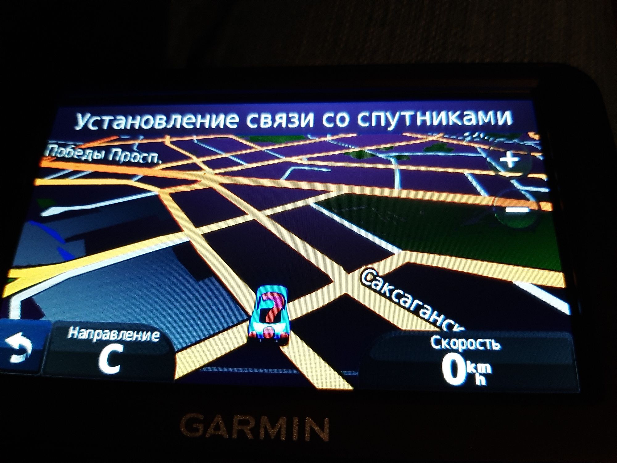 Автонавігатор Garmin nüvi 40 новий в упаковці