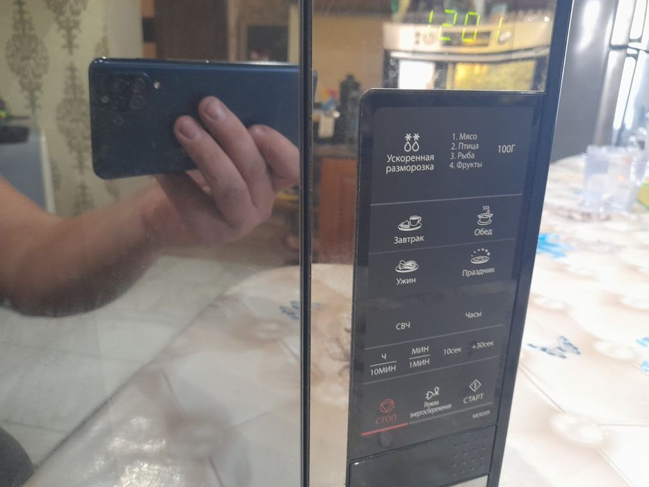 Микроволновая печь Samsung ME 83 XR