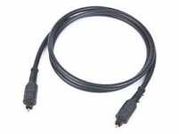 Kabel optyczny 1,5 Nowy!