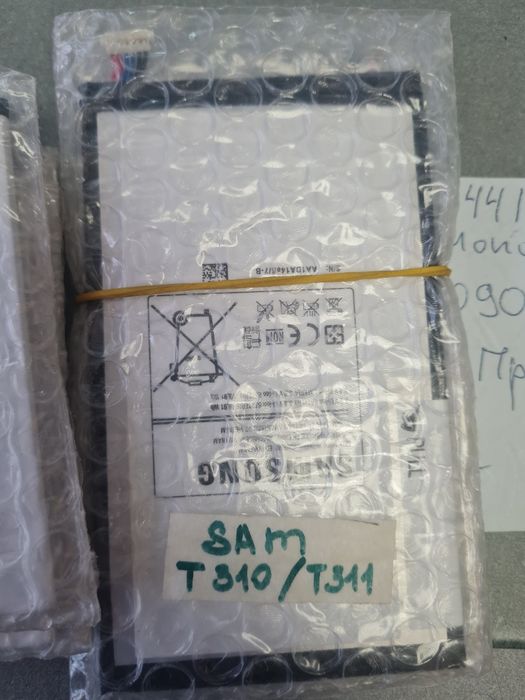 Акб на Samsung tab 3,3lite,s2,i710,s5200,s5530