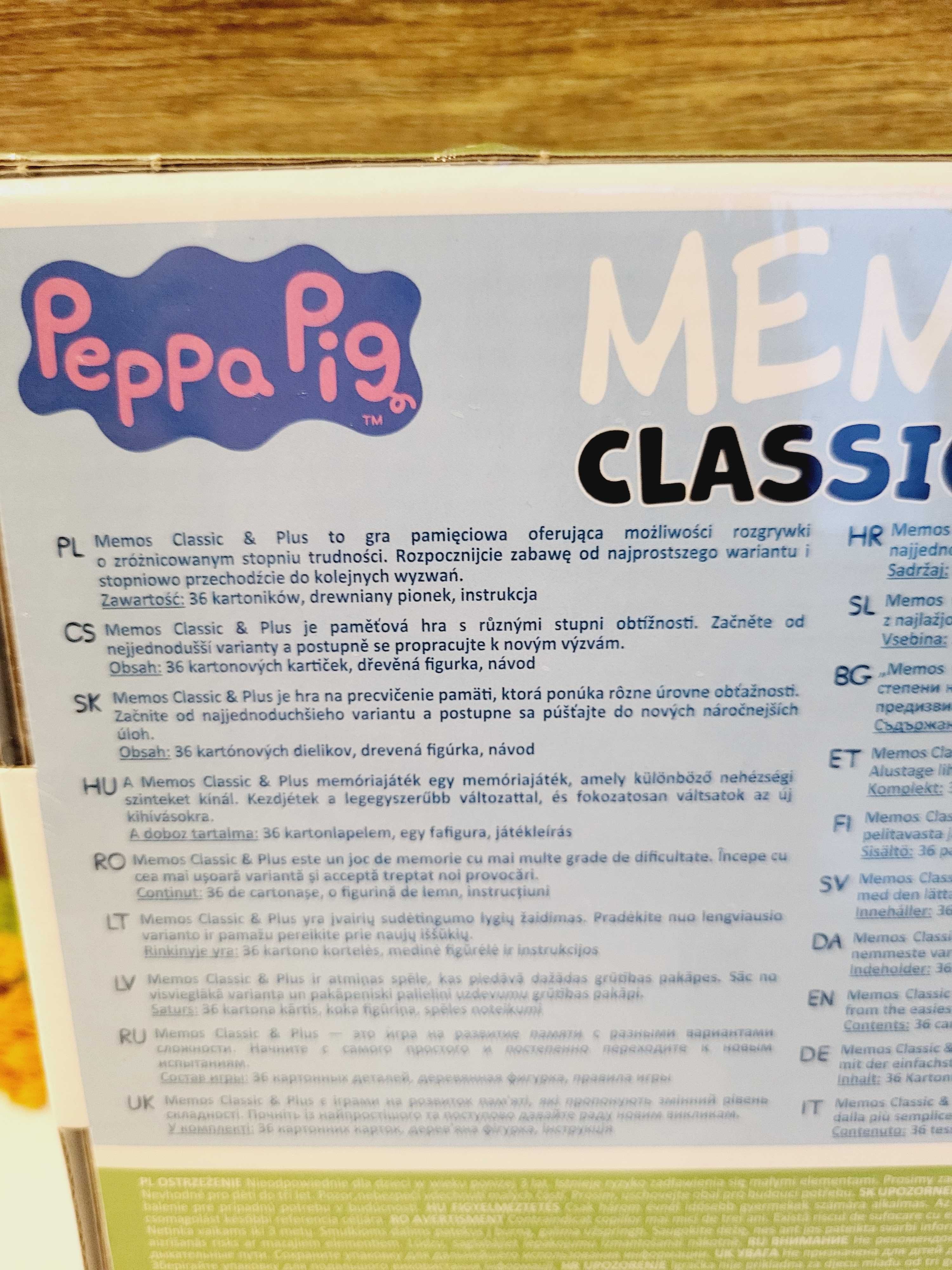 Gra pamięciowa rodzinna Świnka Peppa Memos Classic Trefl 3+