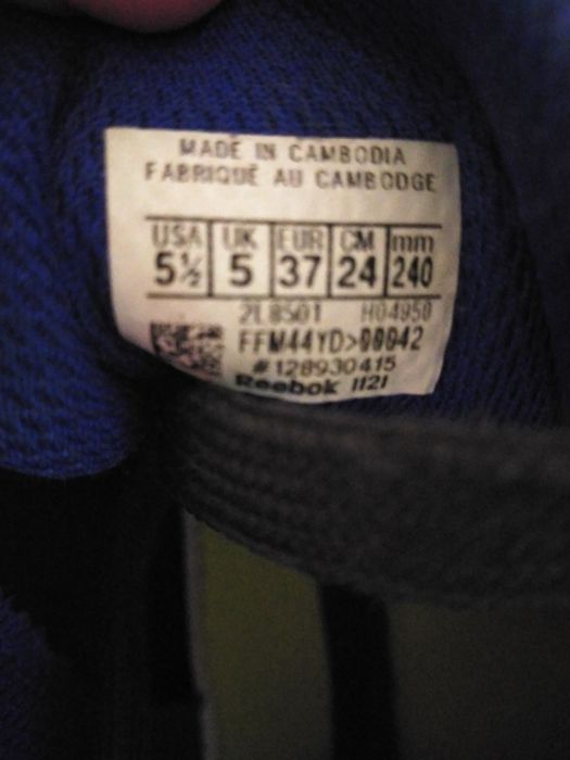 Buty chłopięce Reebok granatowe r. 37