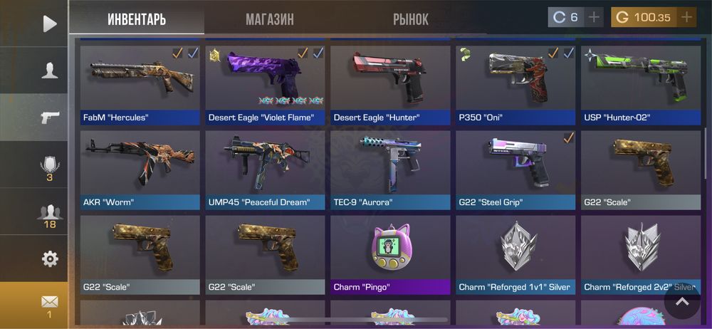 Продам Аккаунт Standoff 2