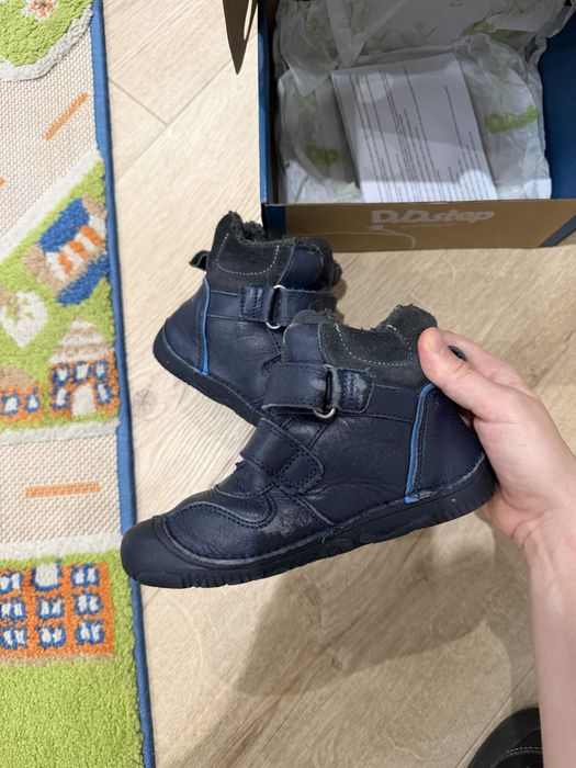 Dd step, barefoot, чоботи зимові