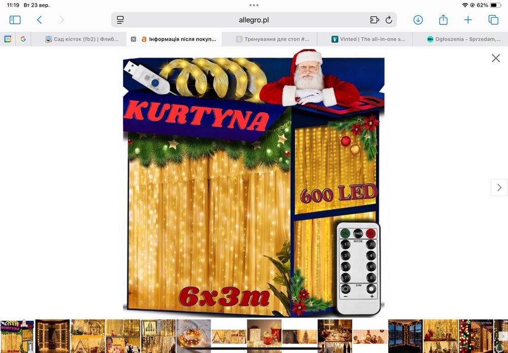 Kurtyna świetlna LED 600 diod, 3×6 m, ciepły biały