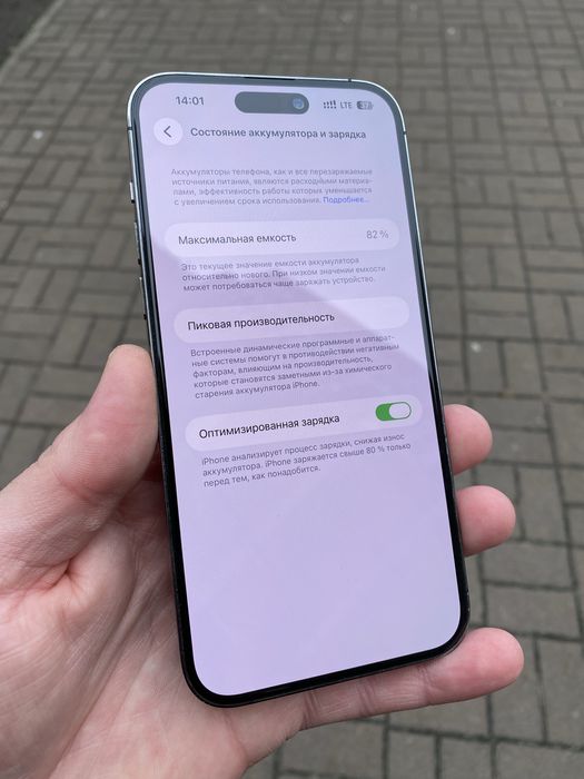 Iphone 14 Pro Max 256 Gb Esim