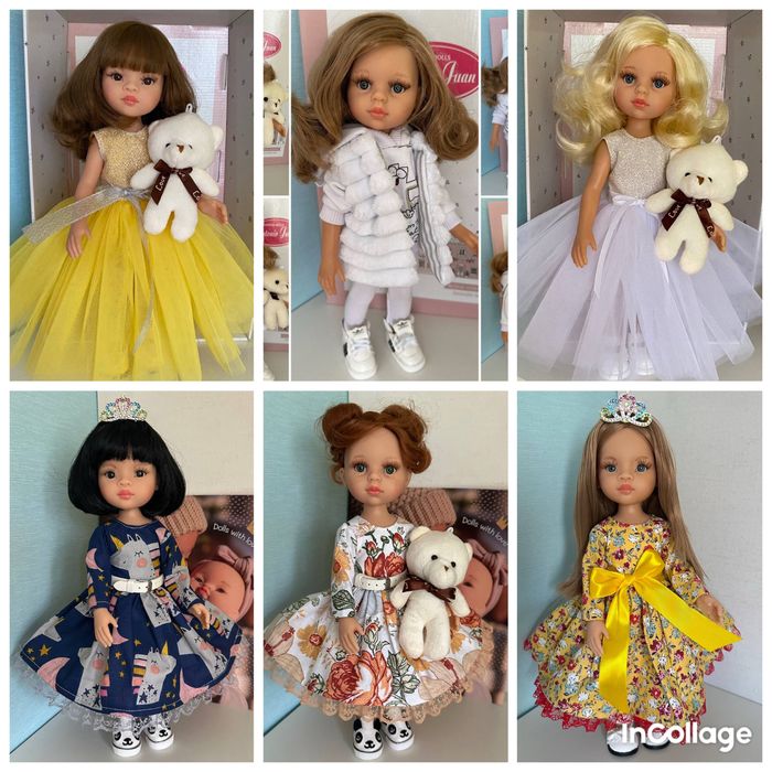 Акція!! РОЗПРОДАЖ!! Ляльки Паола Рейна, 32 см, Paola Reina