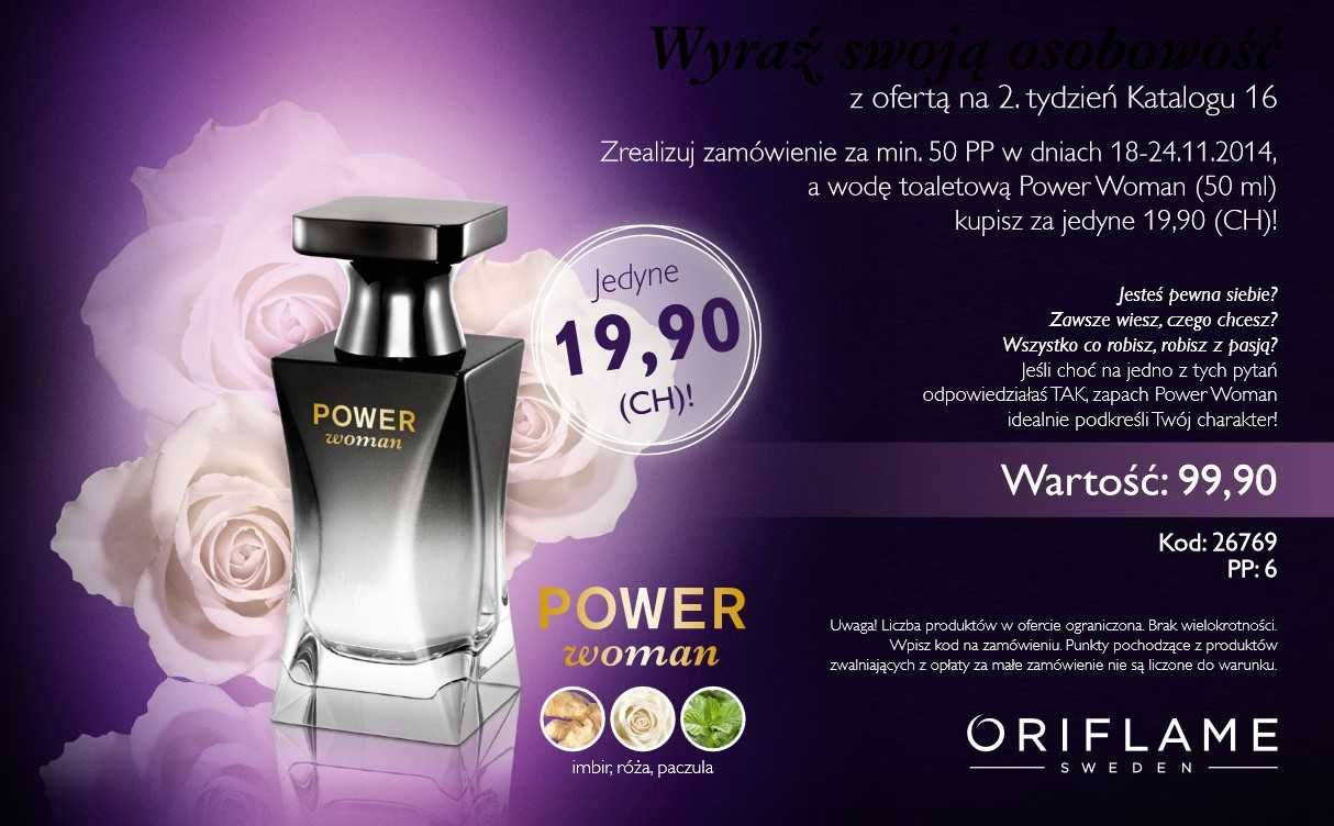 Аромат Power Woman бренда Oriflame