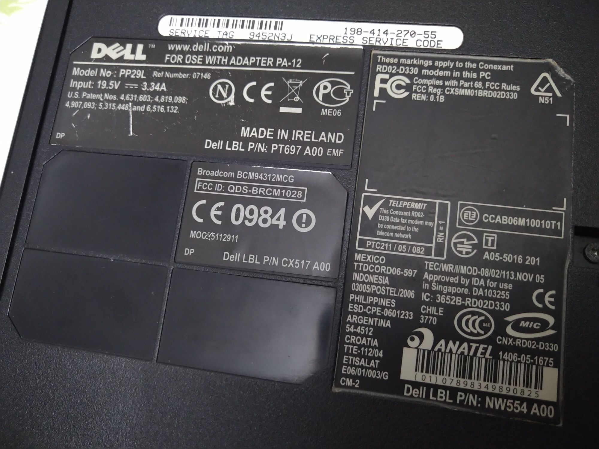 Dell Inspiron 1525