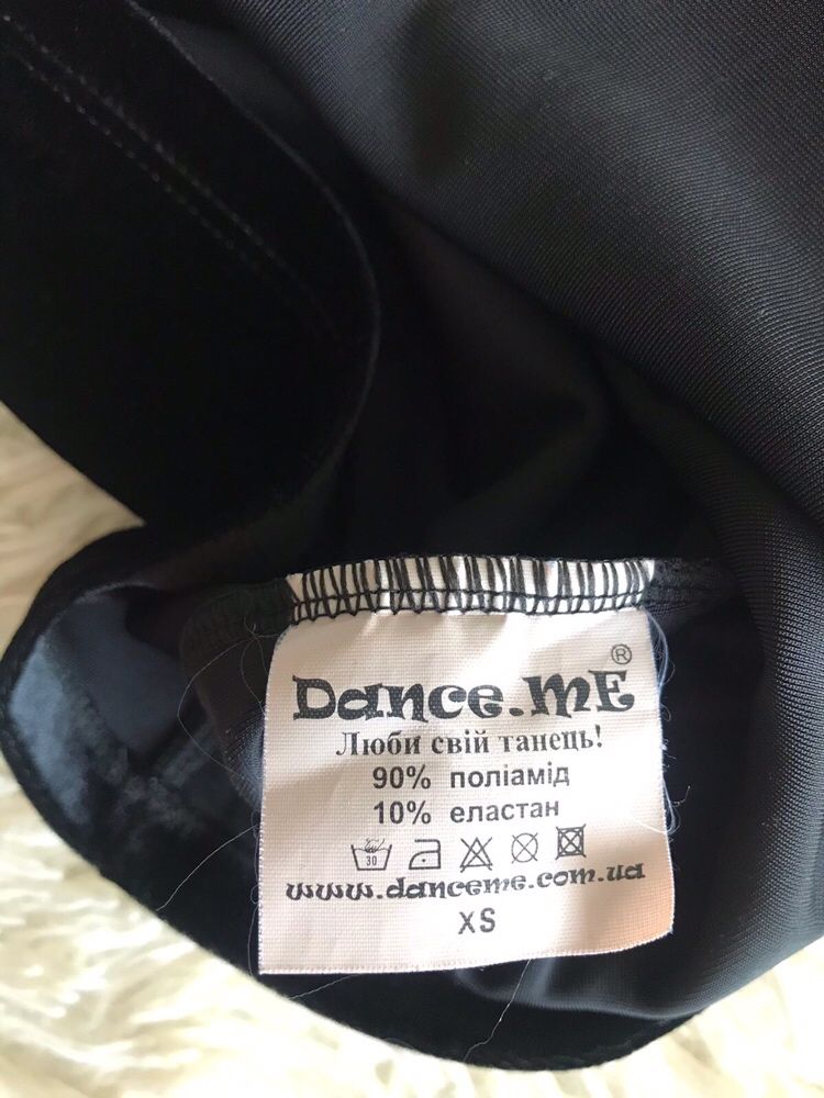 Кофта для танцев женская бархат бренд ДенсМи