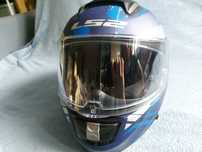 Kask integralny LS2