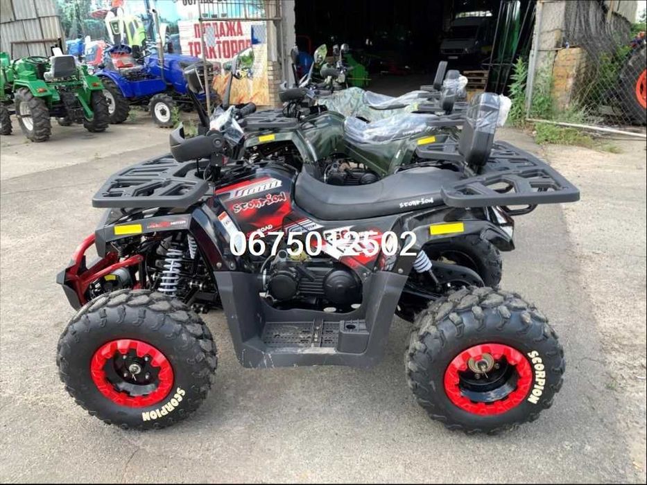Квадроцикл Comman Scorpion 200 сс*16кс*4х2*Доставка-О*ЯКІСТЬ\ЦІНА!