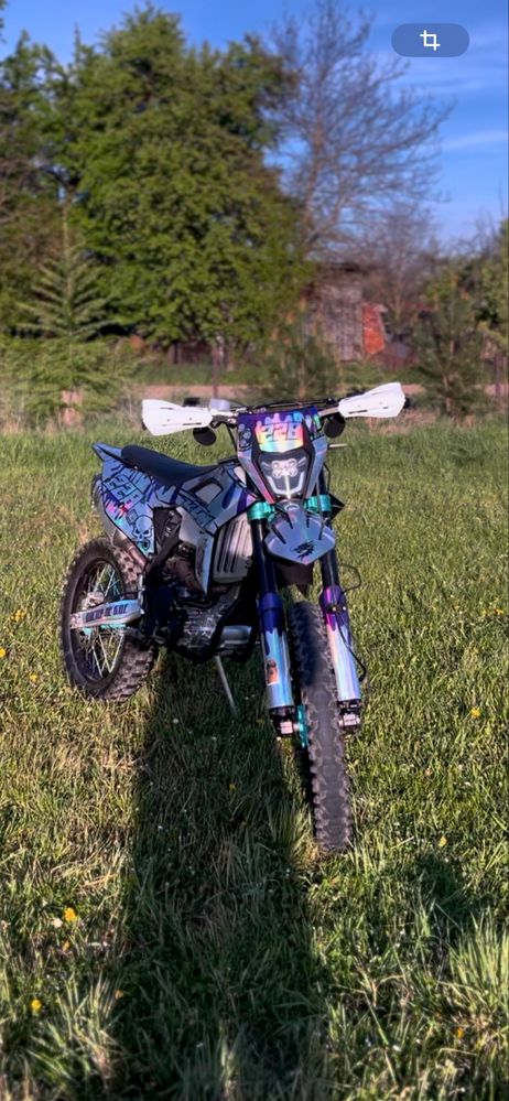 Kovi max 300 2023 року