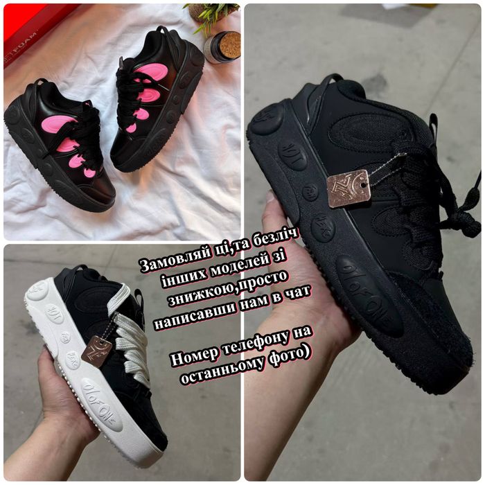 Є В НАЯВНОСТІ‼️Кросівки Puma X LaMelo LaFrancé Black,пума,ламело ляфра
