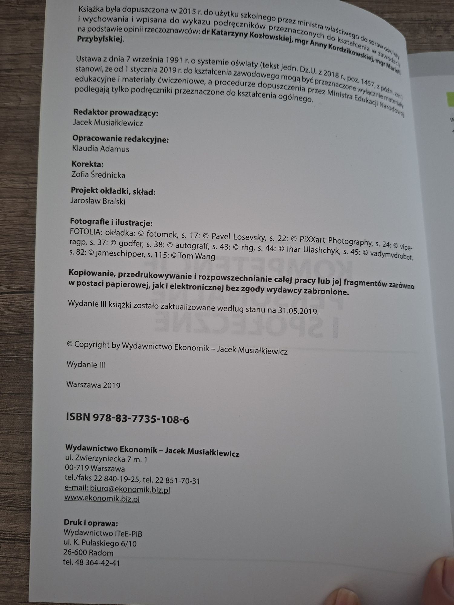 Podręcznik - Kompetencje personalne i społeczne