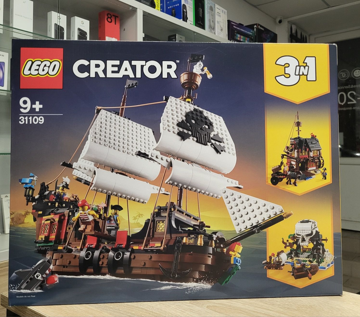LEGO Creator Піратський корабель 1262 деталі 31109 Нові! Магазин!