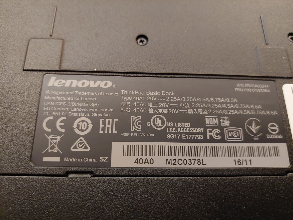 Lenovo ThinkPad Dock Station