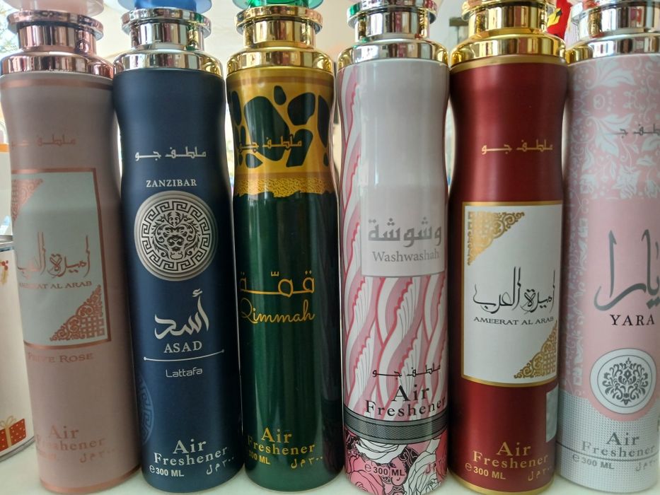 Ambientadores árabes para a casa