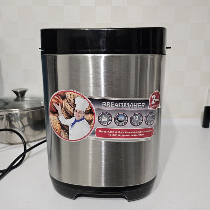 Хлебопечь Saturn