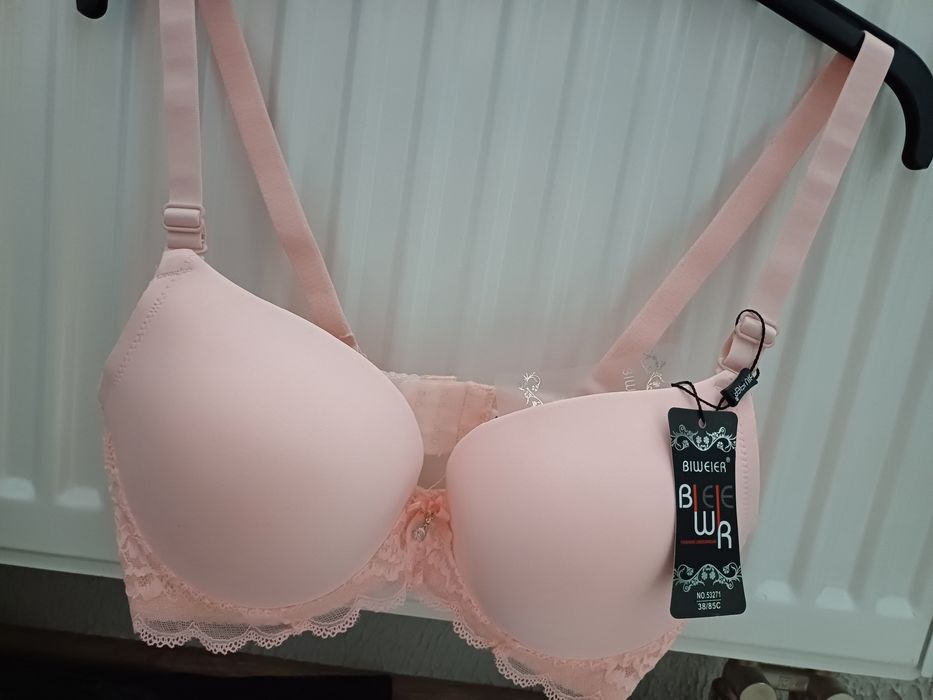 Бюстгальтер новий р.38/85С
