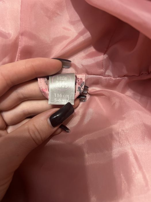 Продам демісезонну куртку