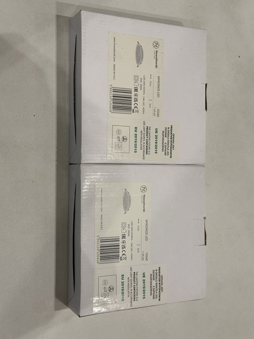 Lampa wpuszczana MYKONOS LED 17cm Nowodvorski