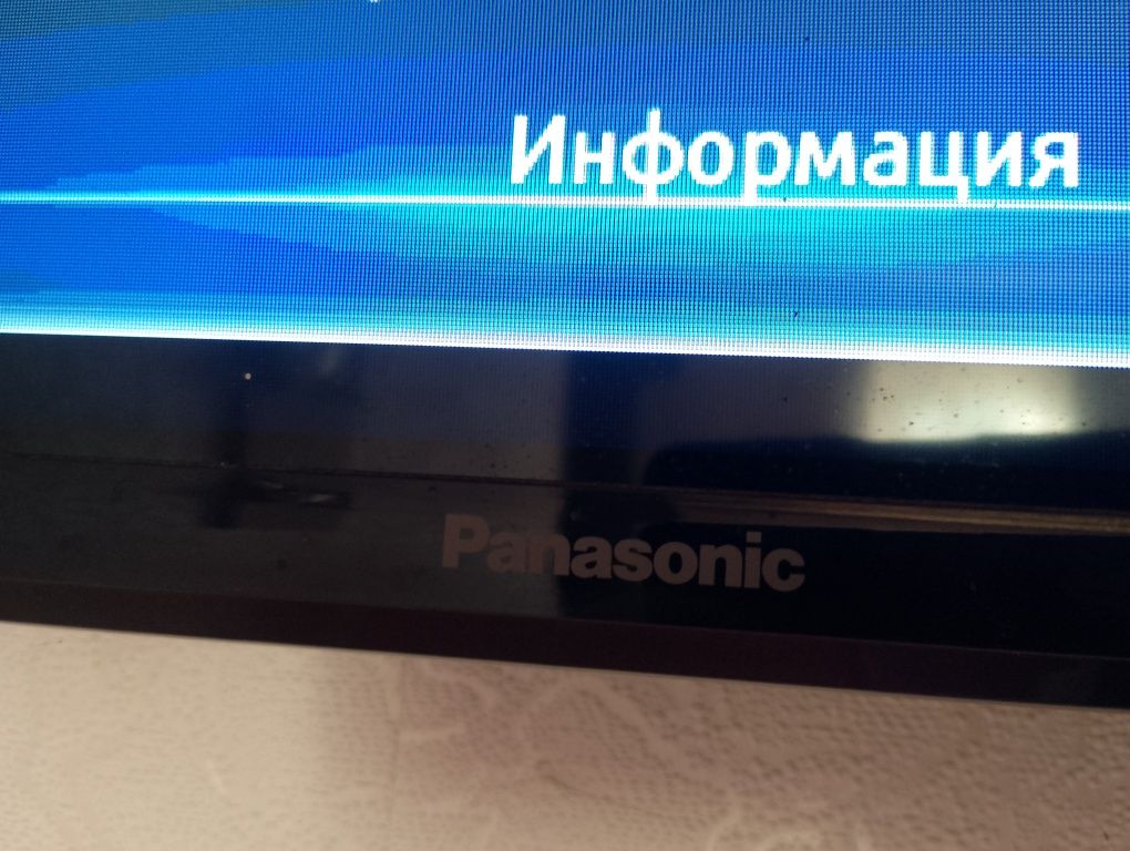 Продам плазму 3600