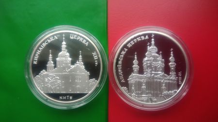 Монета НБУ " Кирилівська церква"(срібло)
