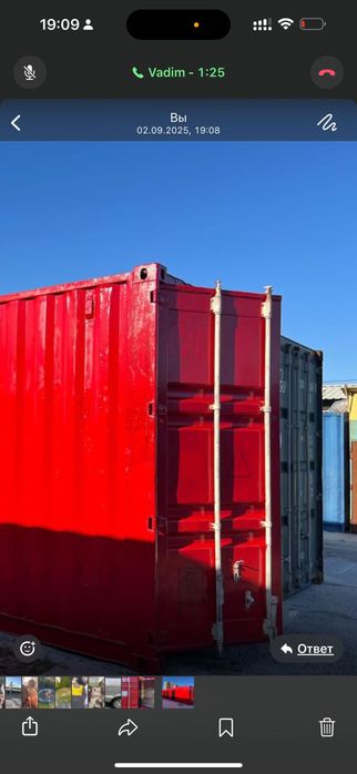 Оренда склад Святошинський район