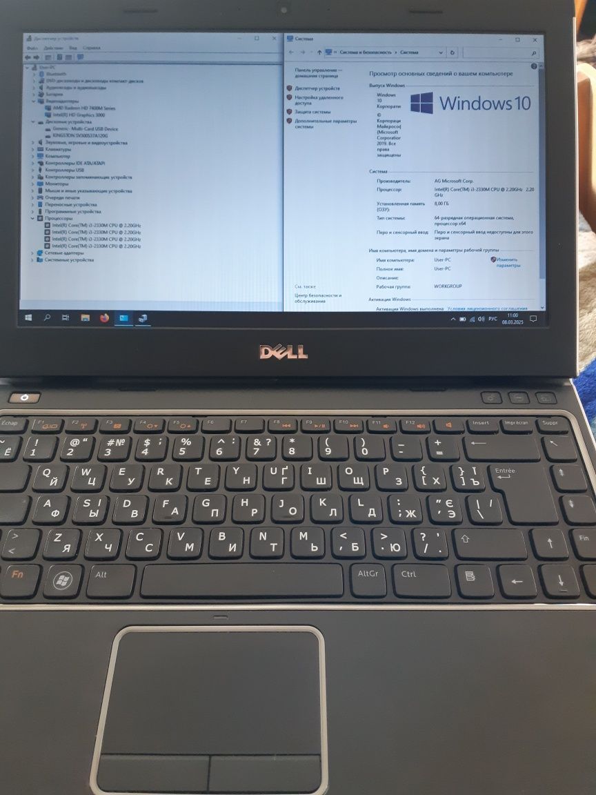 13,3" dell vostro 3350 (i3,radeon hd7400,8gb ddr3, ssd 128)