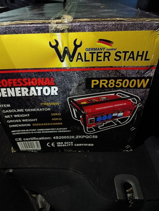 Бензиновий генератор WALTER STAHL PR 850 W.