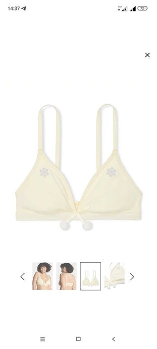 Продам хлопковый бюстгальтер-бралетт Victorias Secret