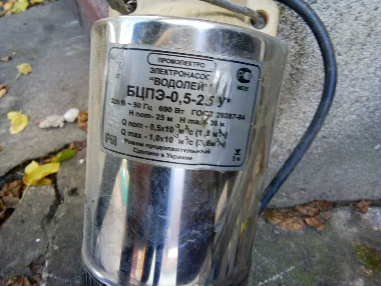 Насос глубинный Водолей БЦПЭ 0,5-25У с кабелем