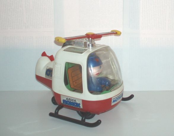 Винтаж игрушка инерционная мотылёк вертолёт Страуме Straume
