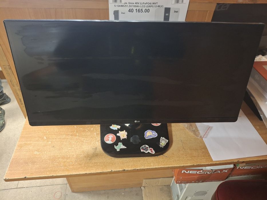Продам монитор LG