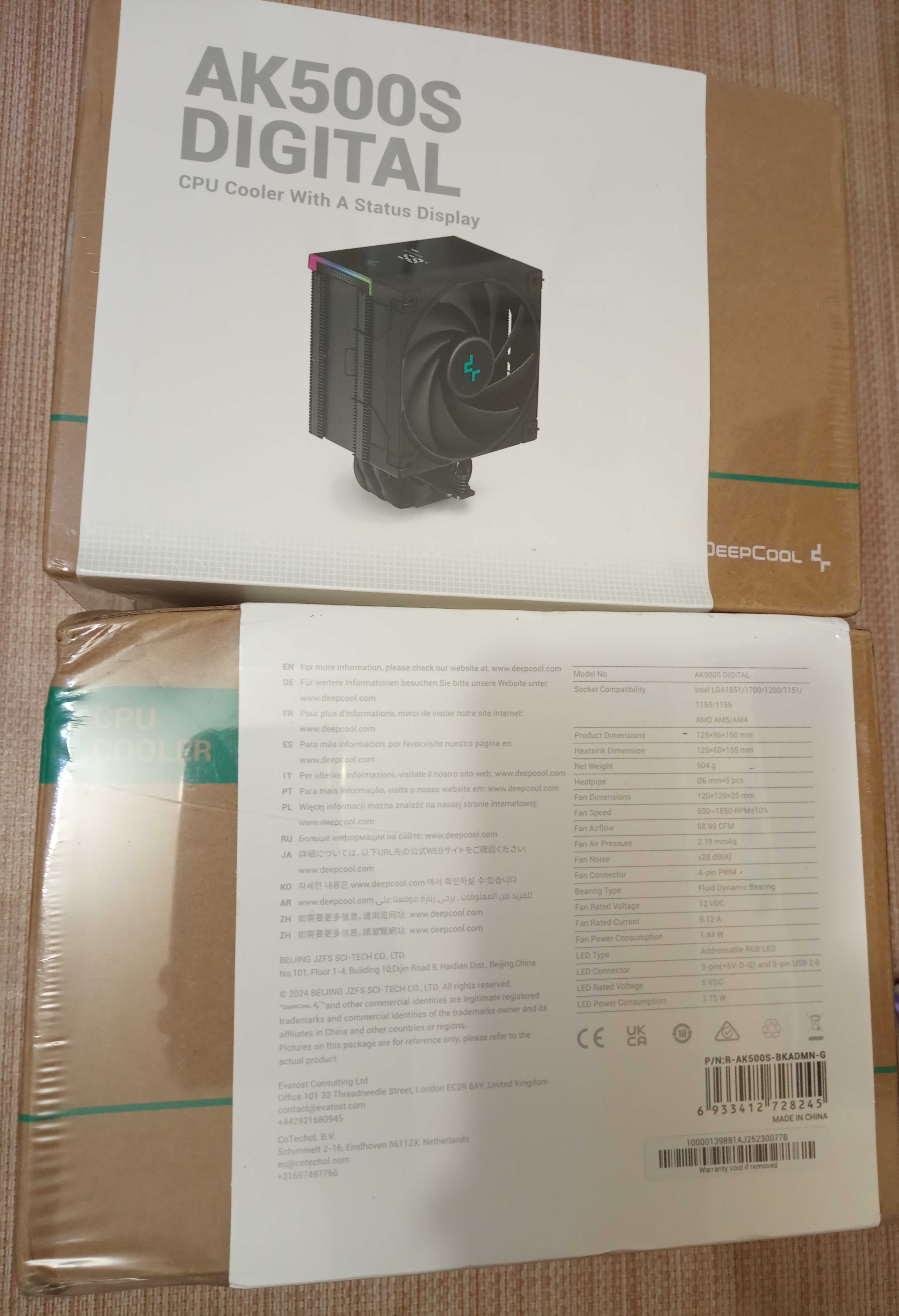 Кулер DeepCool AK500S Digital Black