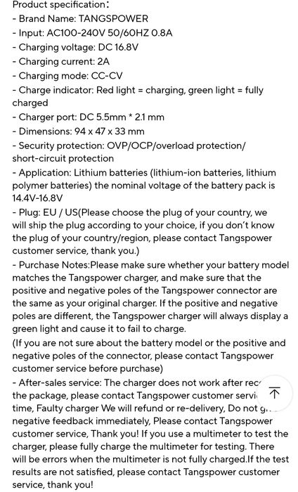 Зарядний пристрій Tangspower 4s, 16.8V, 2A