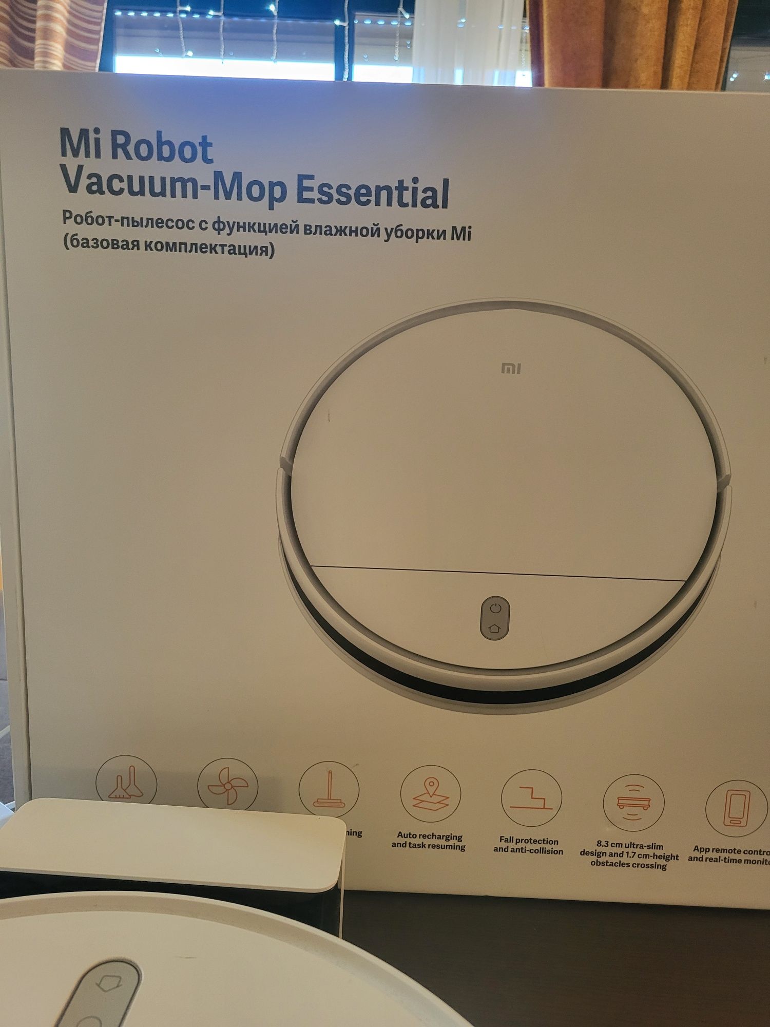 Aspirador robot mi vacuum mop essencial