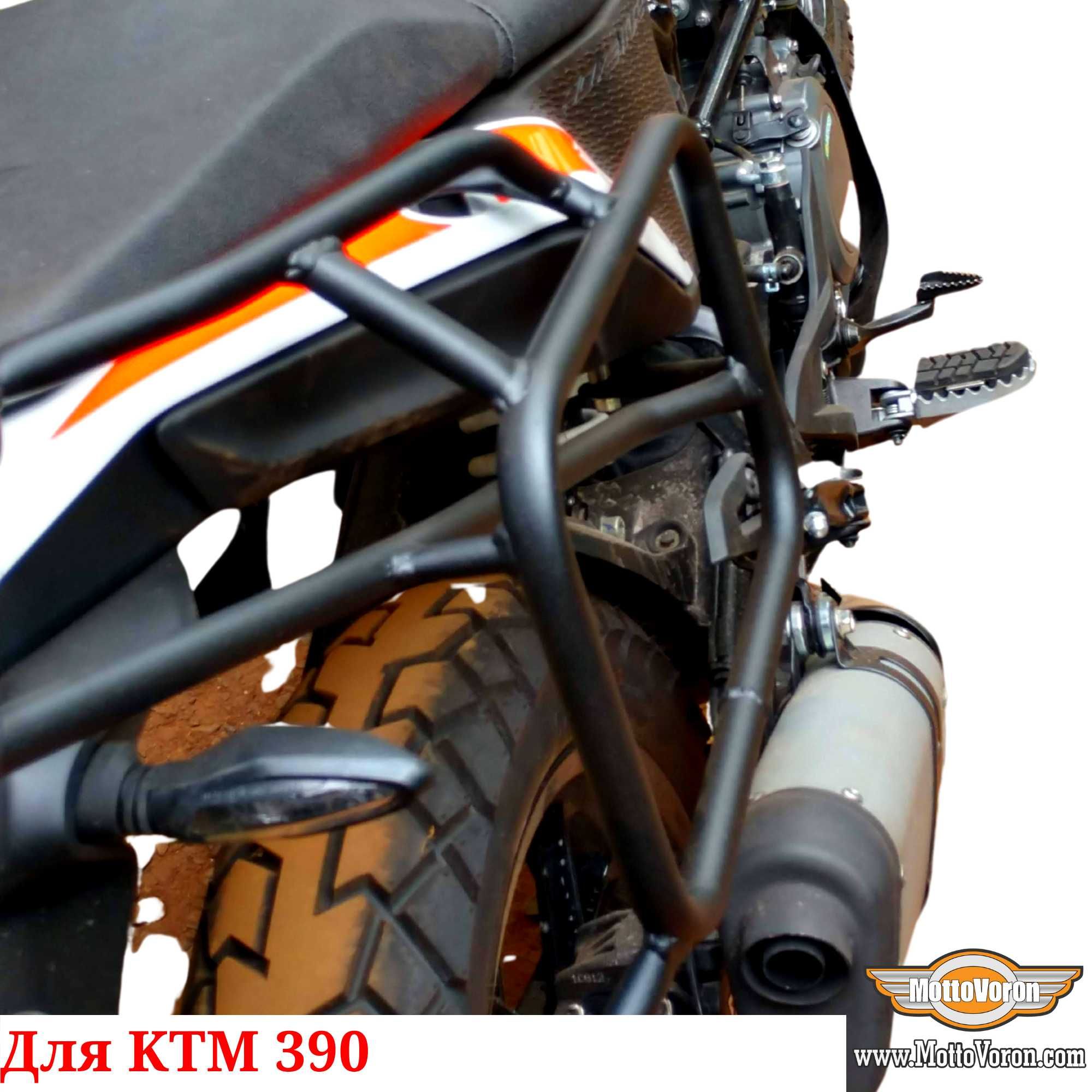 KTM 390 Adventure Багажная система багажник рамки под сумки