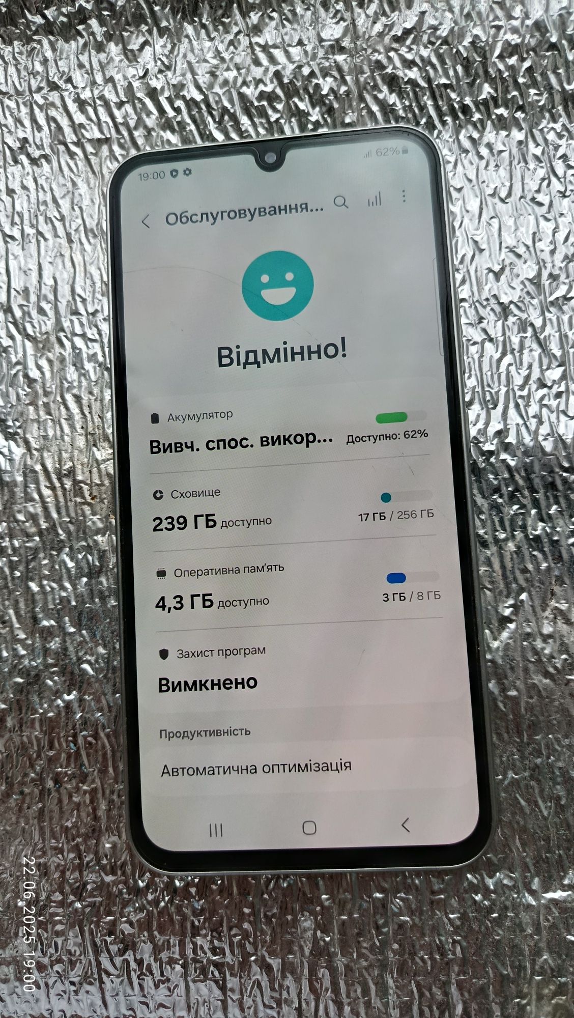 Samsung galaxy A34 5g 8/256