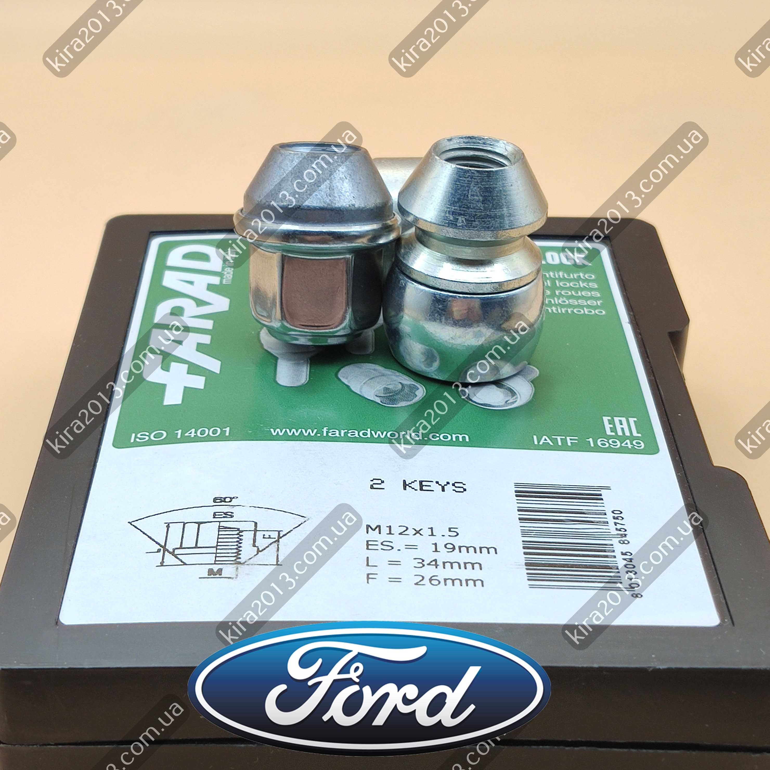 Гайки секретки Форд М12х1,5 ключ 19 2шт Ford Fusion Mondeo Kuga Escape