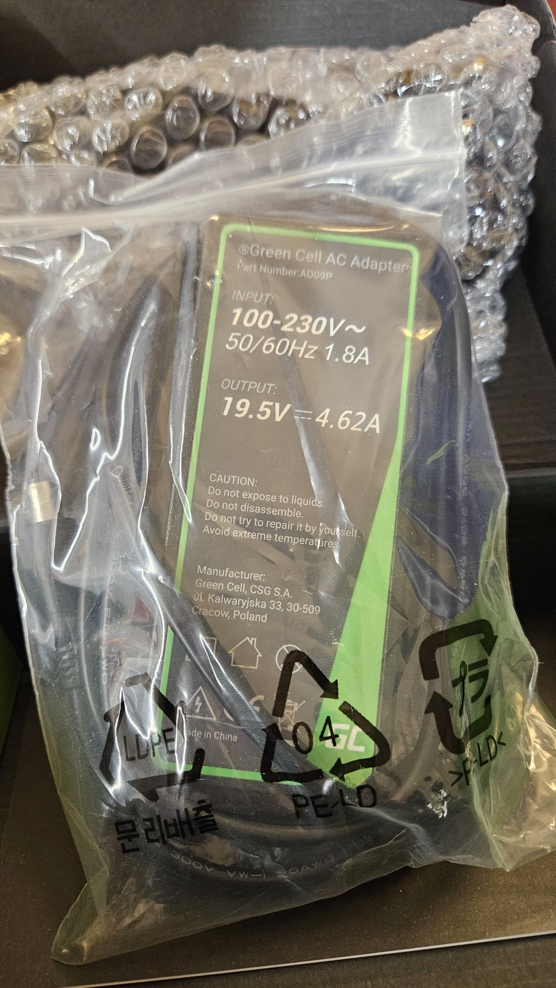 Zasilacz Green Cell Pro 19.5V 90W