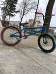 Parkowy BMX w dobrym stanie