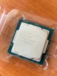 Procesor Intel i3-10100F + nowy wentylator