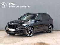 BMW X5 30d xDrive M Sport/M shadow line/Pneumatyka/Panorama/Hak elekt/VAT23%