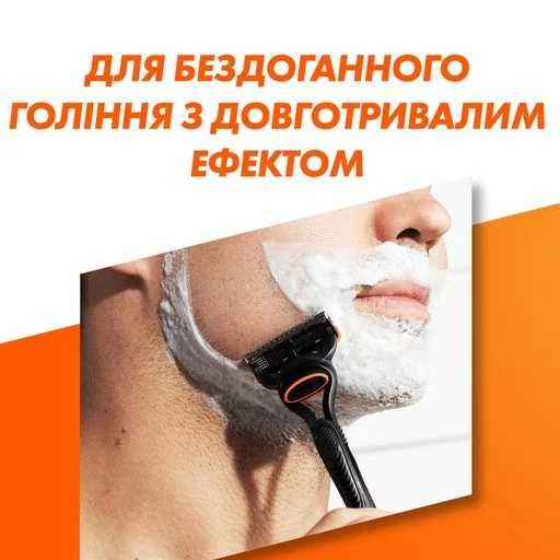 Gillette Fusion5 леза для гоління 4, 6,8,12,14 шт в уп. 100% Оригінал