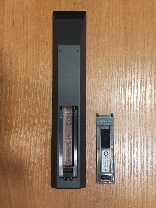 UNIKAT Nowy pilot PHILIPS RC4452/01B