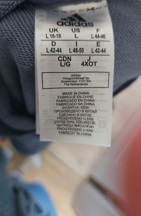 Bluza ciążowa Adidas