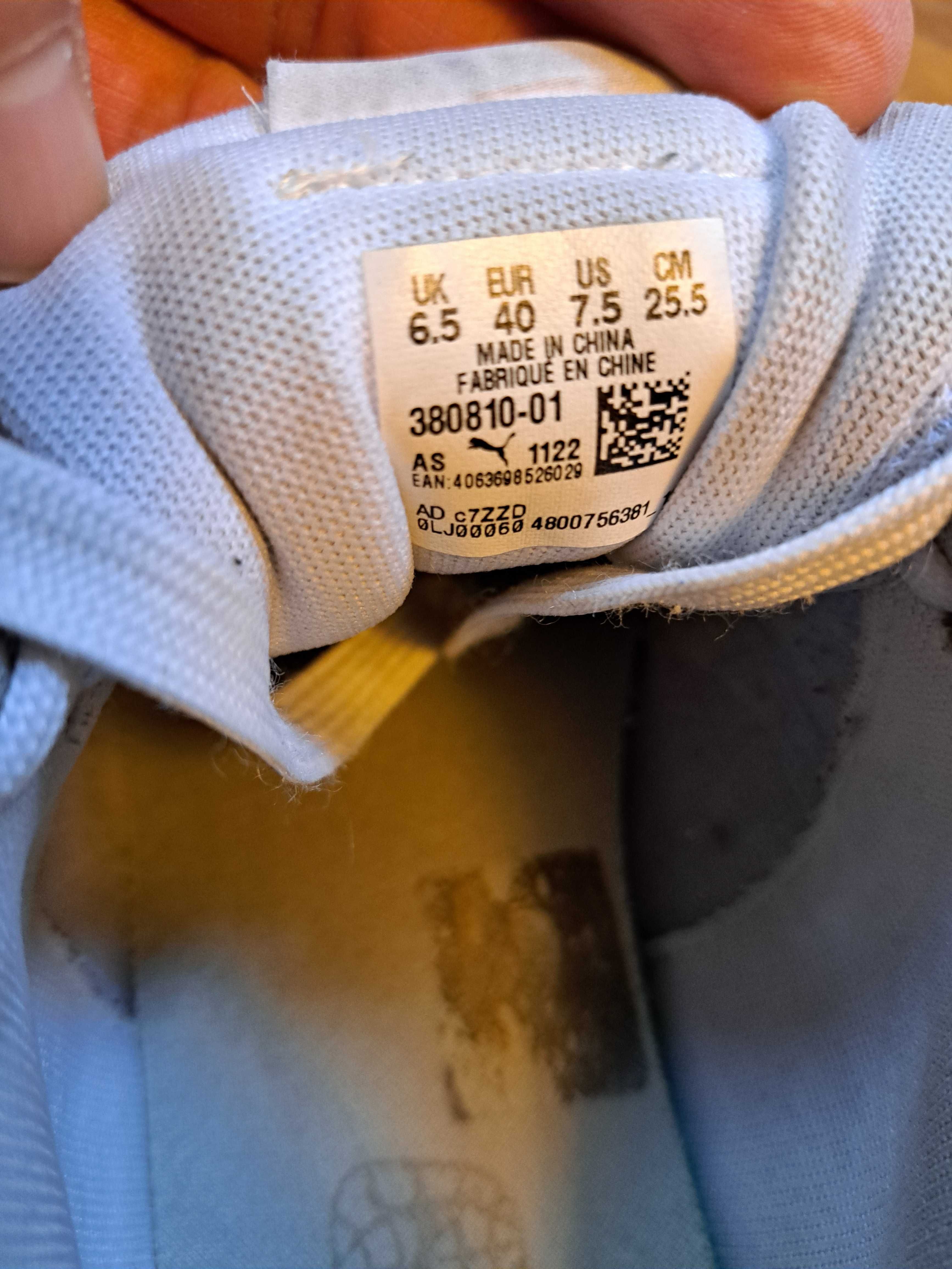 Buty Puma Caven białe rozm. 40