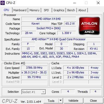 Компьютер на FM2+ сокете AMD x4 840 3.1-3.8 GHz 8gb ddr3 GT730 2GB